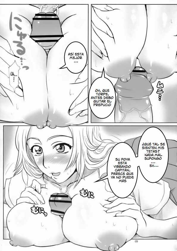 Seifuku to Iu Na no Kyouki Ni  A Dangerous Weapon Known as A School Uniform 2 image number 5