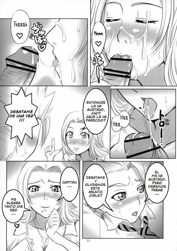 Seifuku to Iu Na no Kyouki Ni  A Dangerous Weapon Known as A School Uniform 2 image number 7