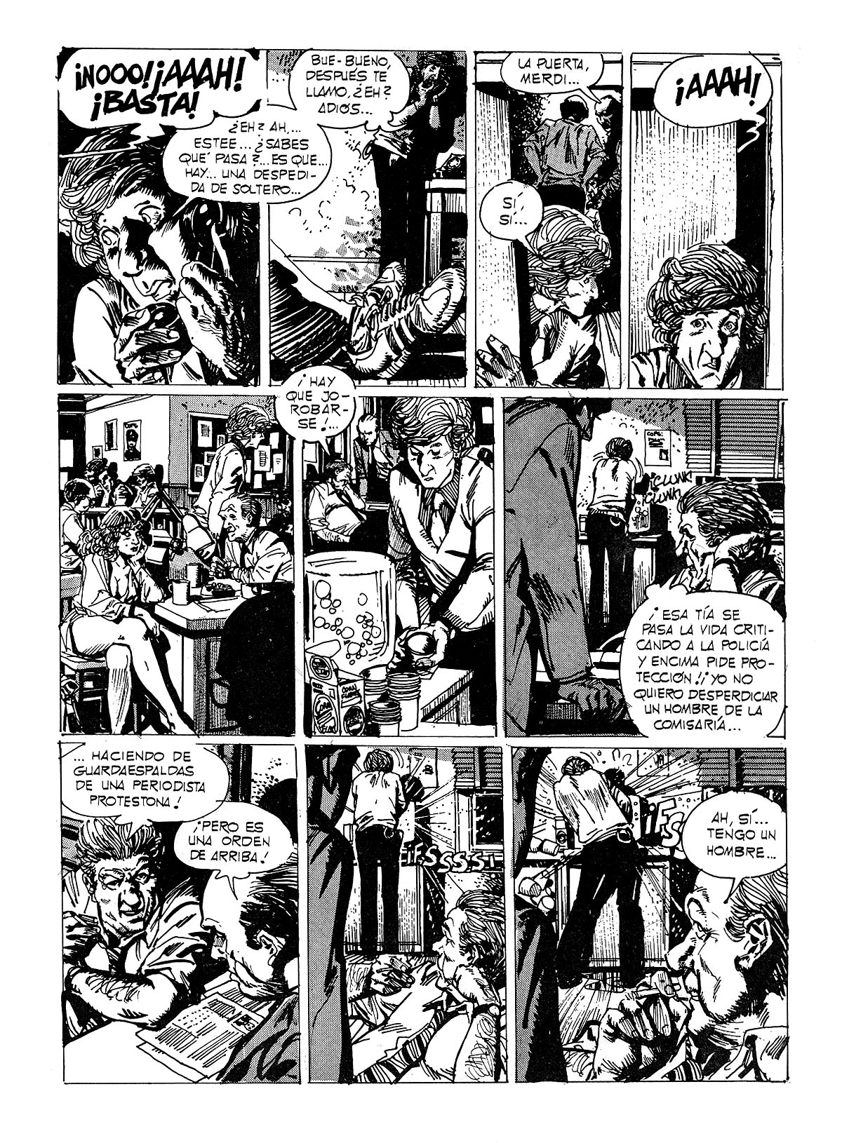 Merdichesky image number 10