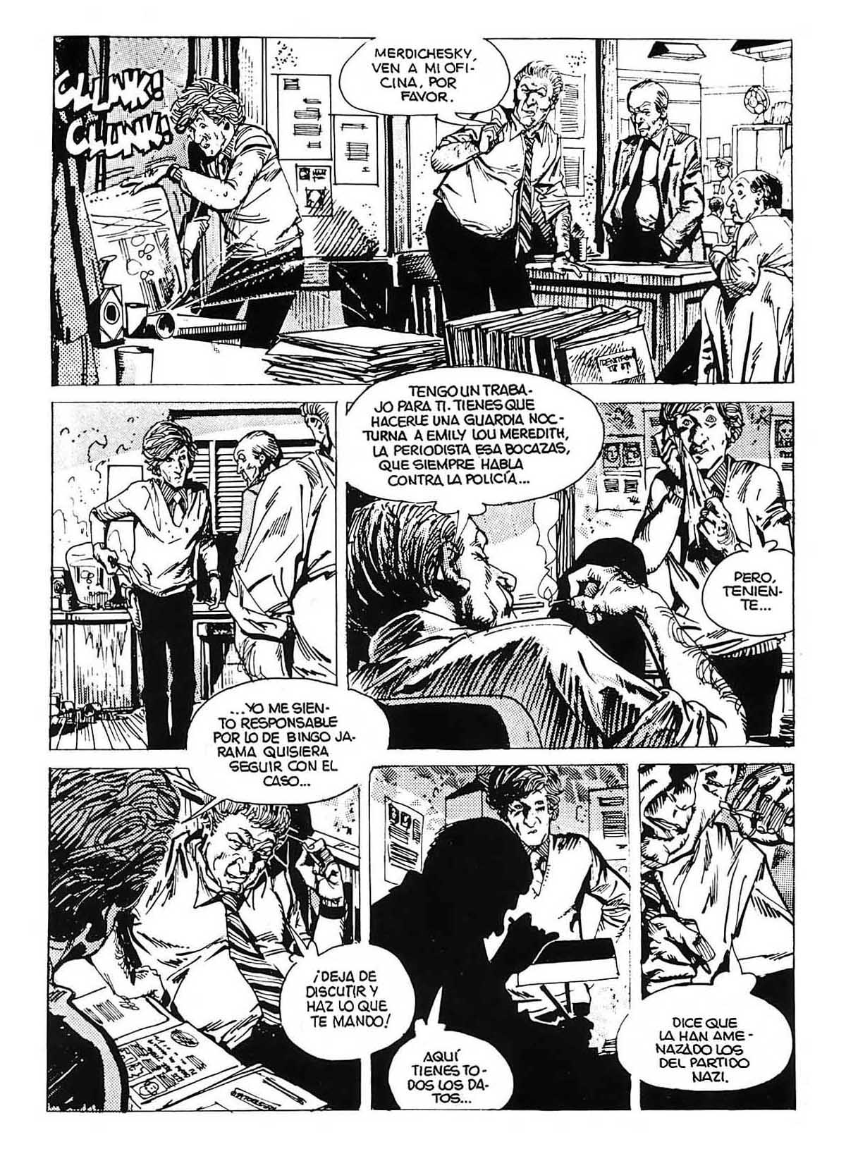 Merdichesky image number 11