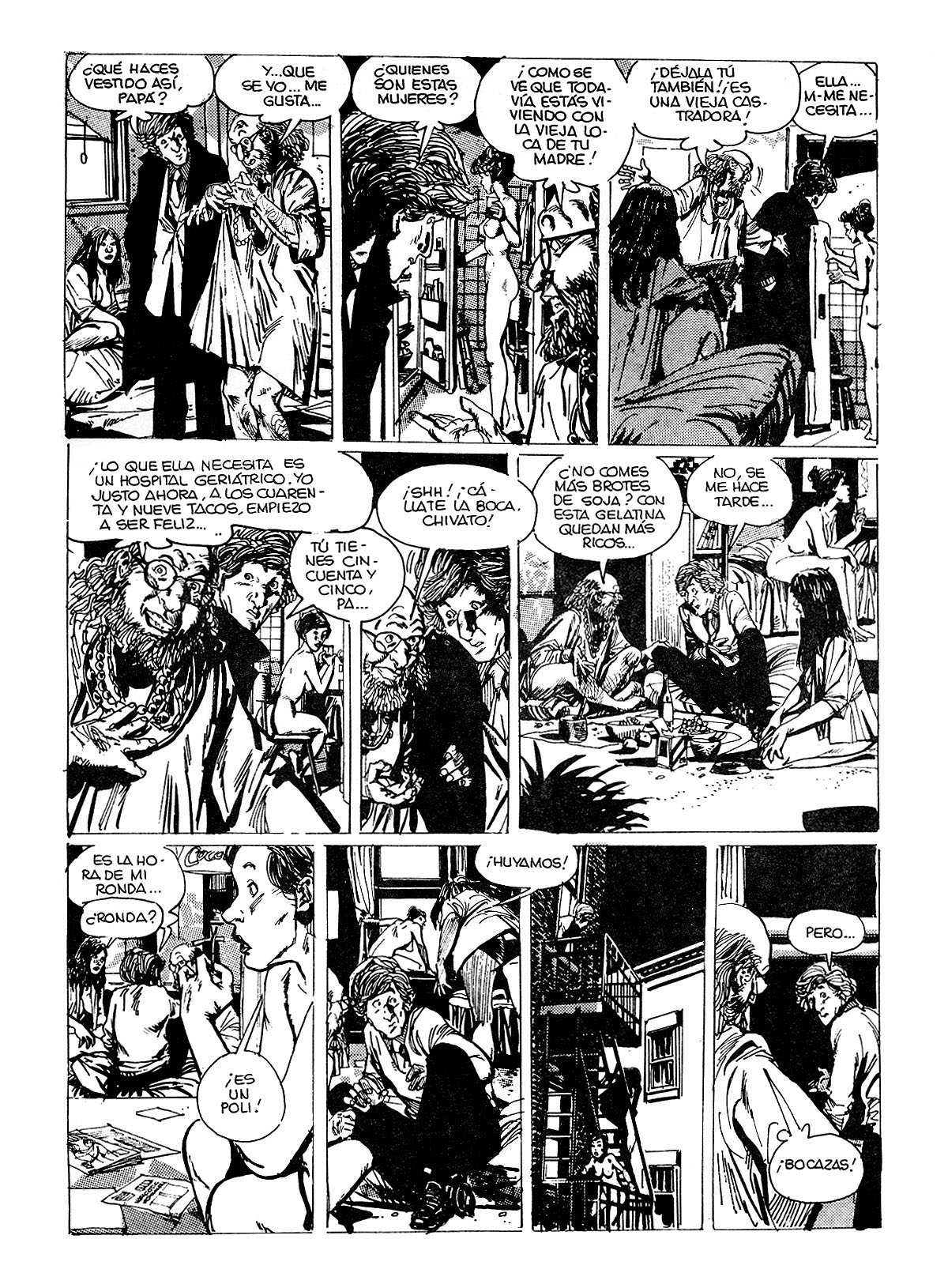 Merdichesky image number 13