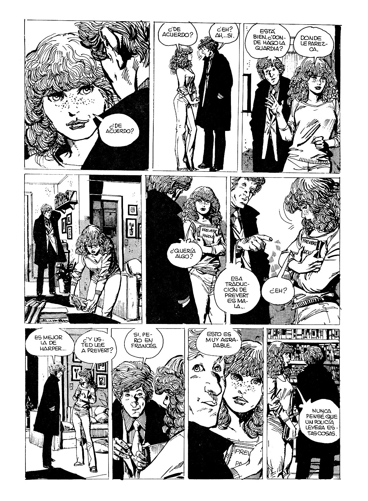 Merdichesky image number 16