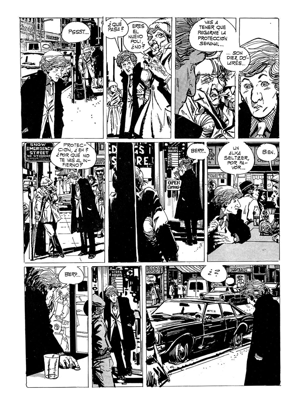 Merdichesky image number 3