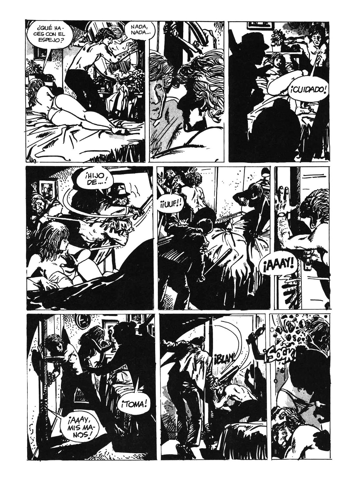 Merdichesky image number 42