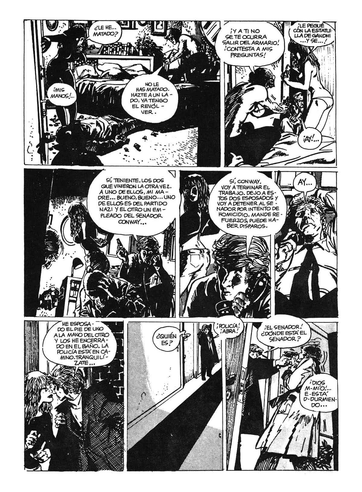 Merdichesky image number 43