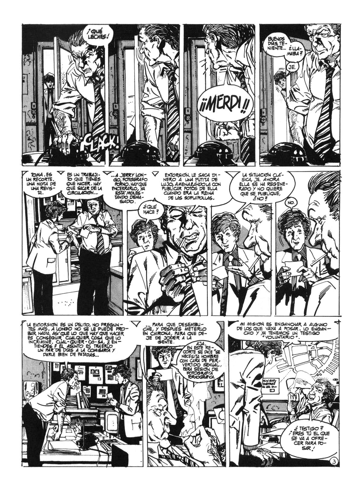 Merdichesky image number 50