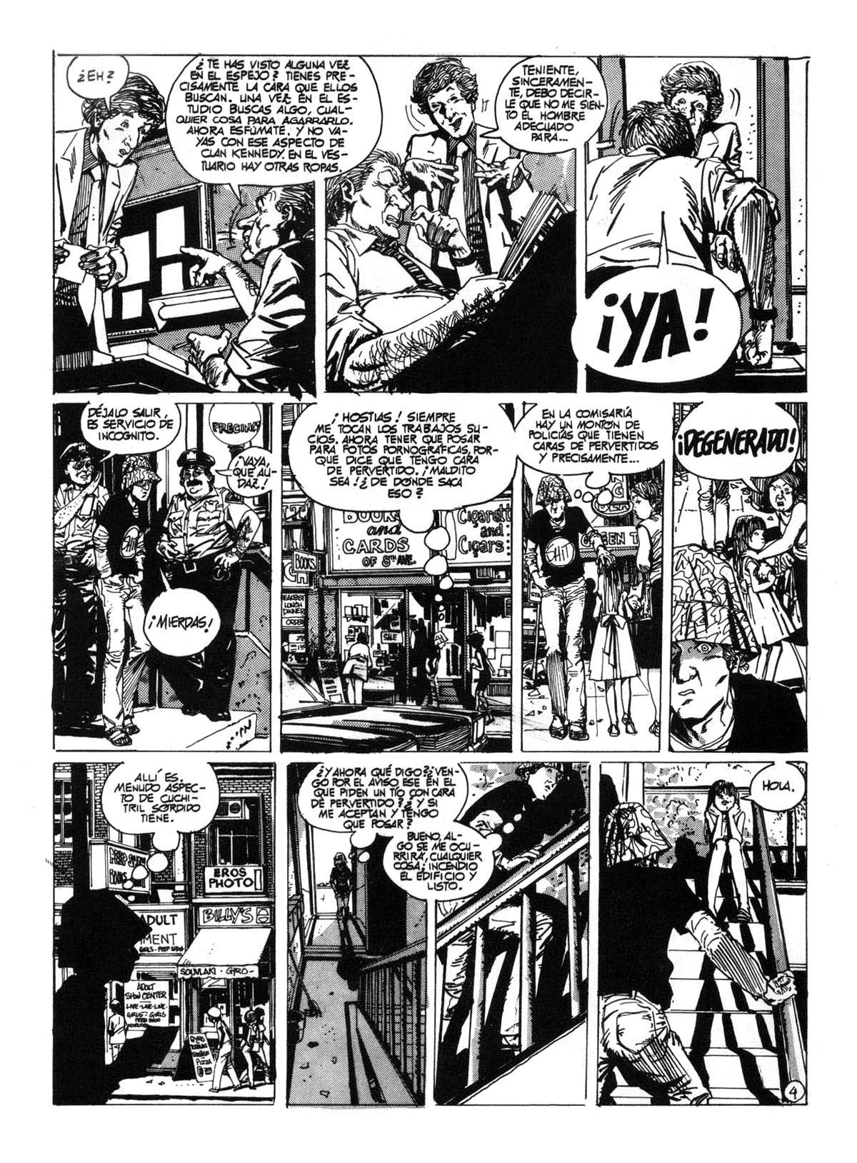 Merdichesky image number 51