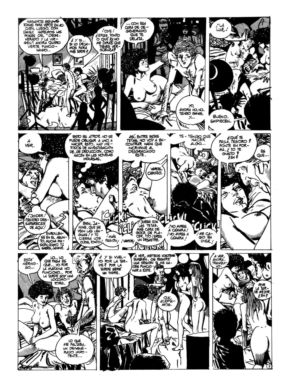 Merdichesky image number 55