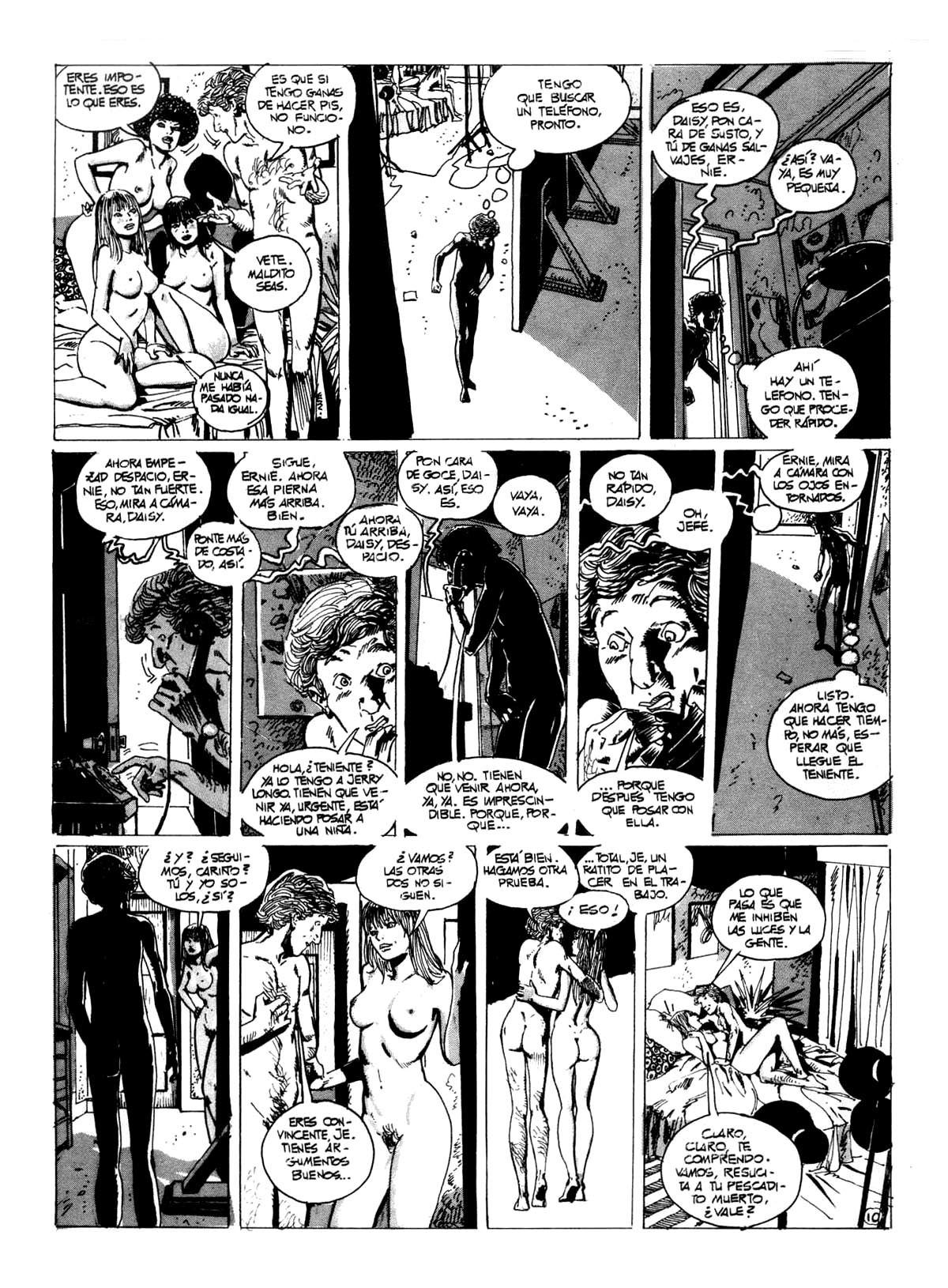 Merdichesky image number 57