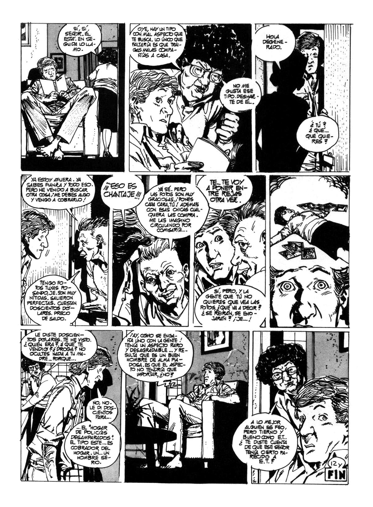 Merdichesky image number 59