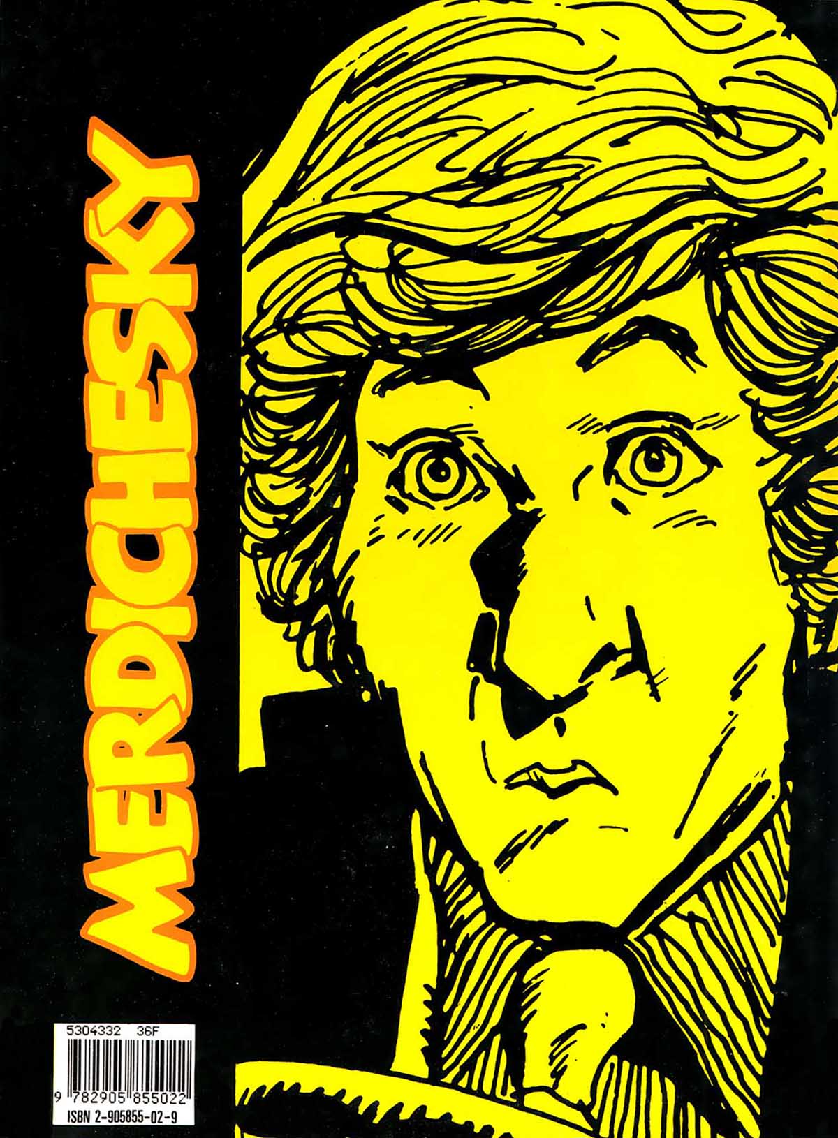 Merdichesky image number 60