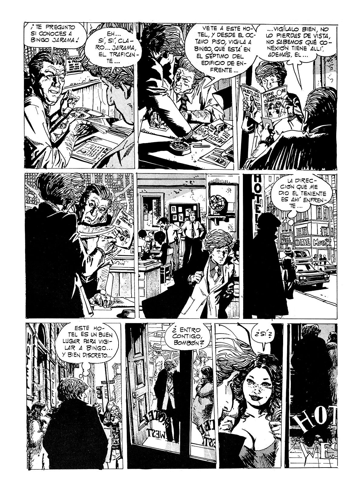 Merdichesky image number 6