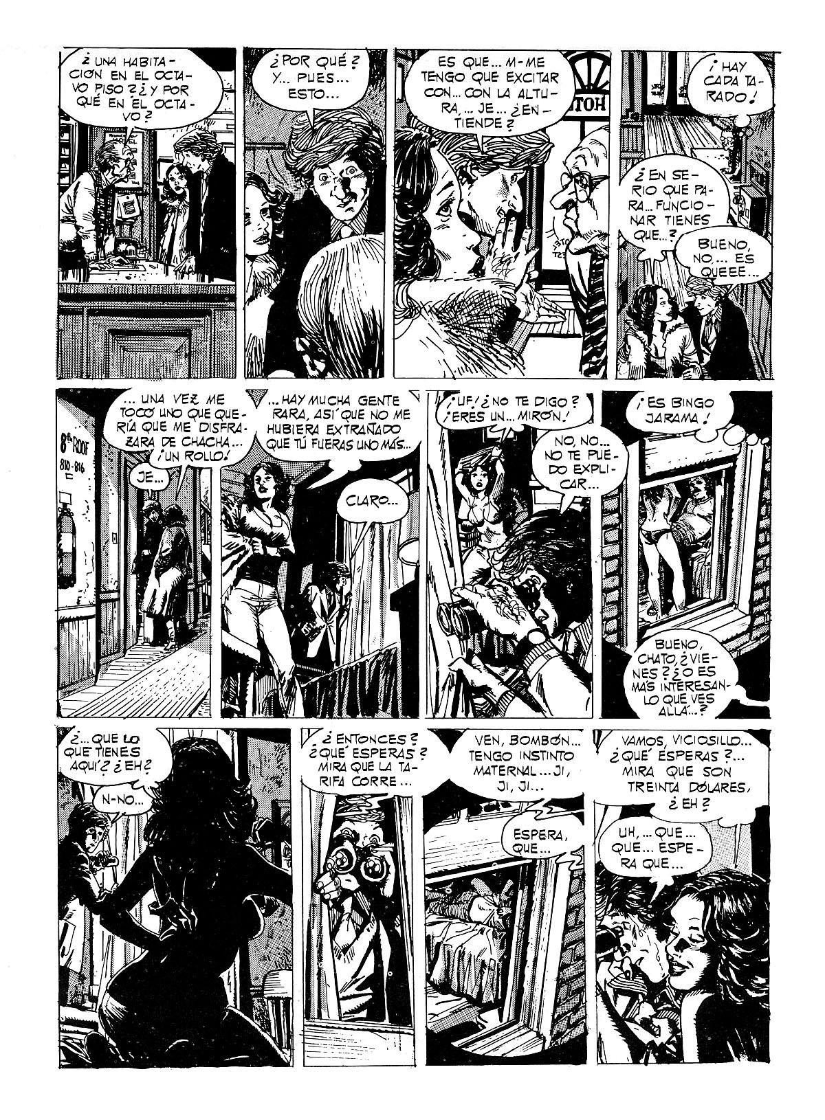 Merdichesky image number 7