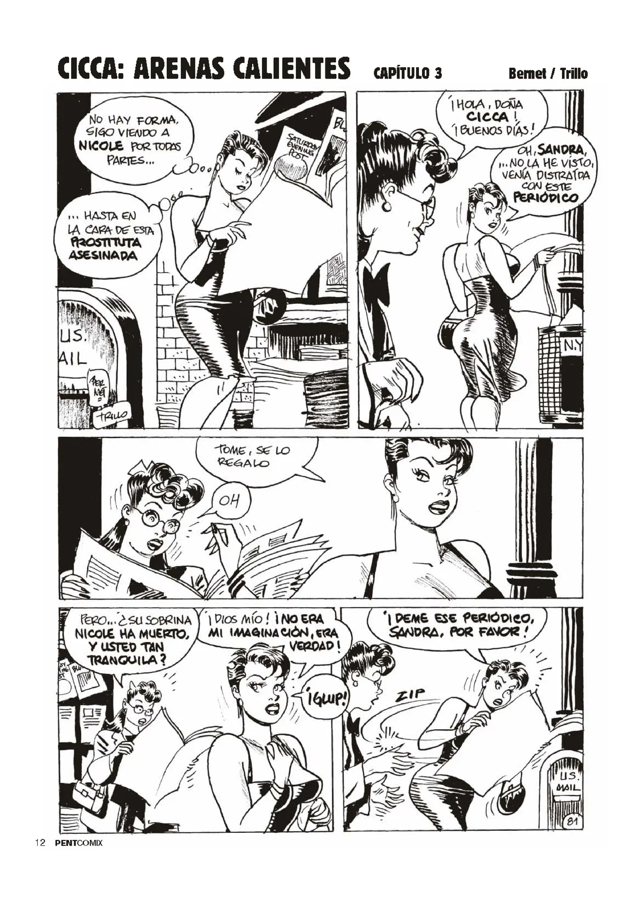 Penthouse Comix 100 image number 11