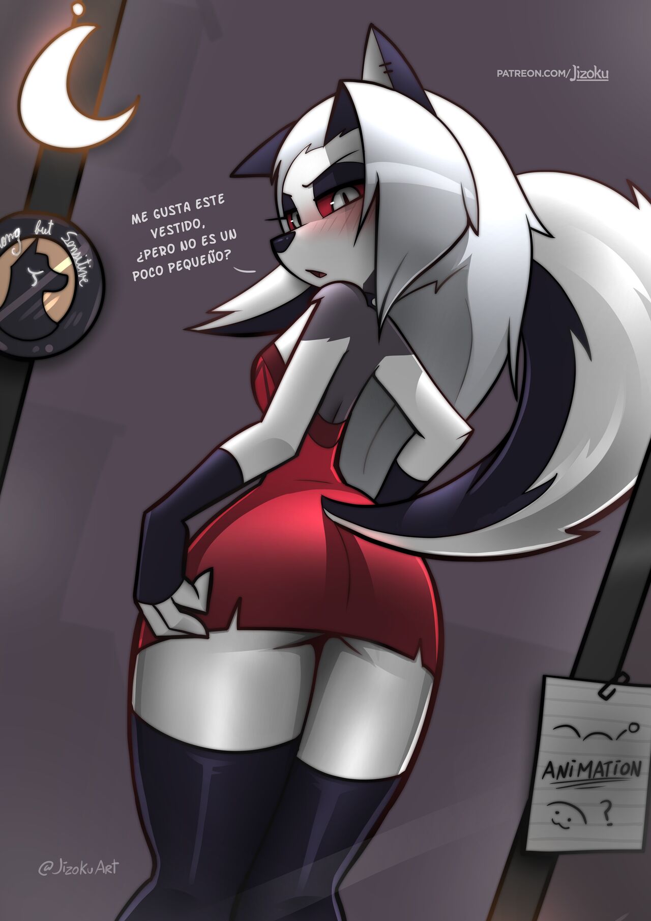 A Night With Loona  Una Noche Con Loona  + Extras image number 178