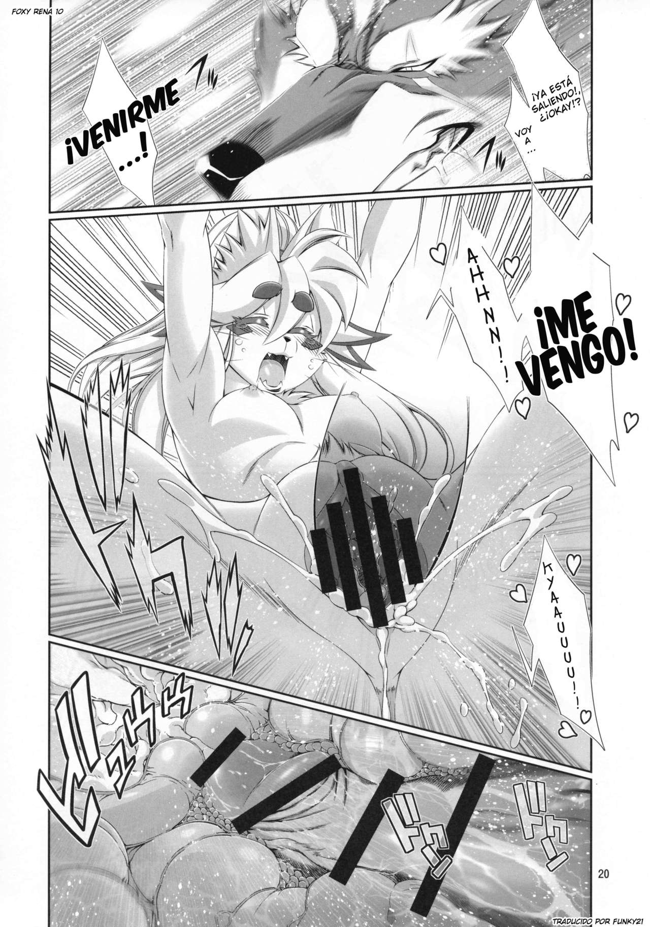 Mahou no Juujin Foxy Rena 10 image number 20