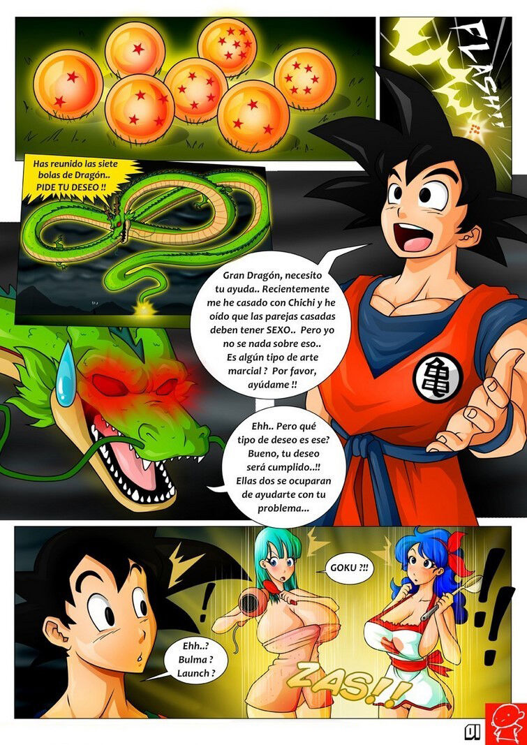 DRAGON BALL X image number 1