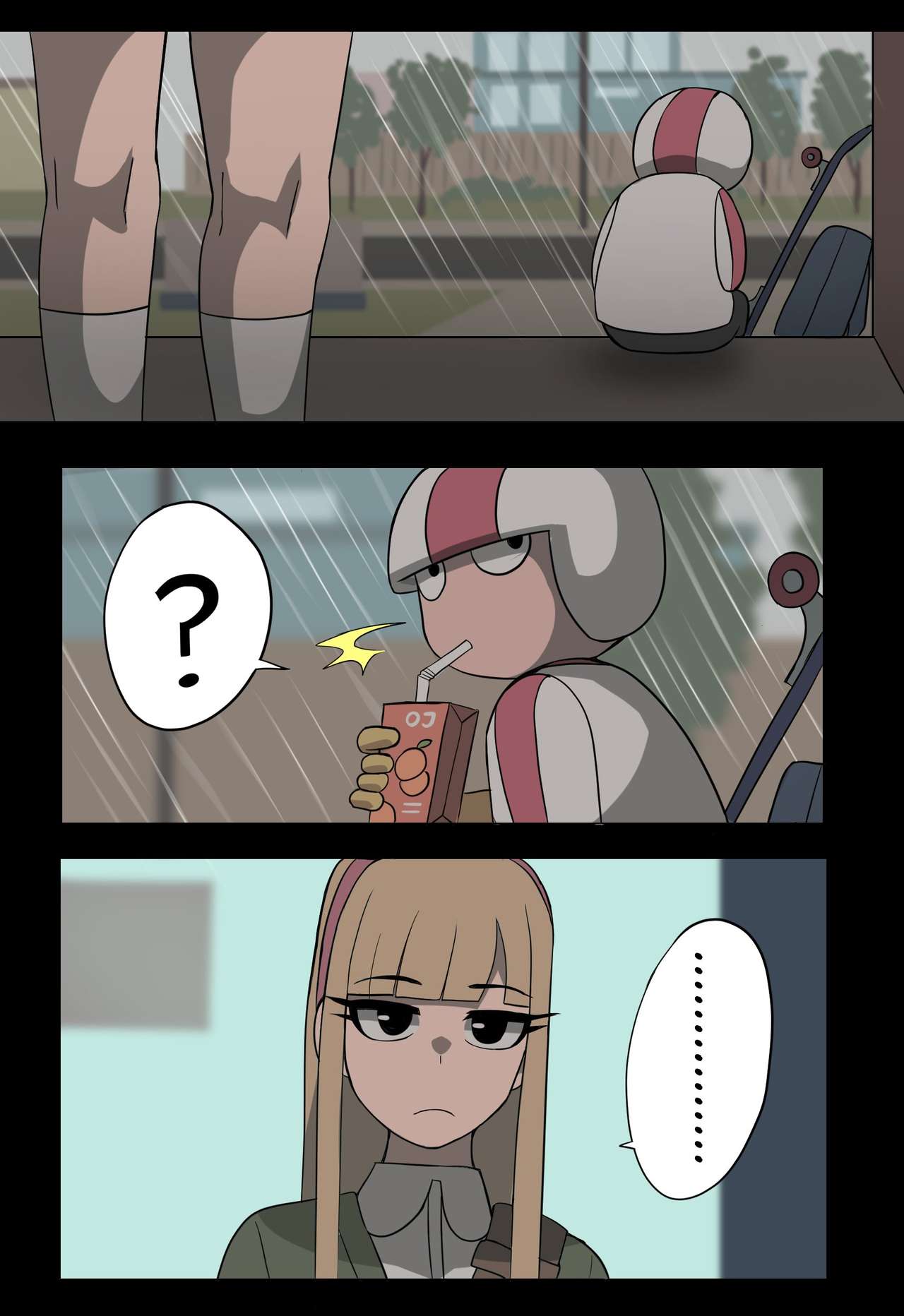 Welcome to Mellowbrook image number 6