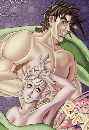 Love Ripple   Ayanokoji el pelao