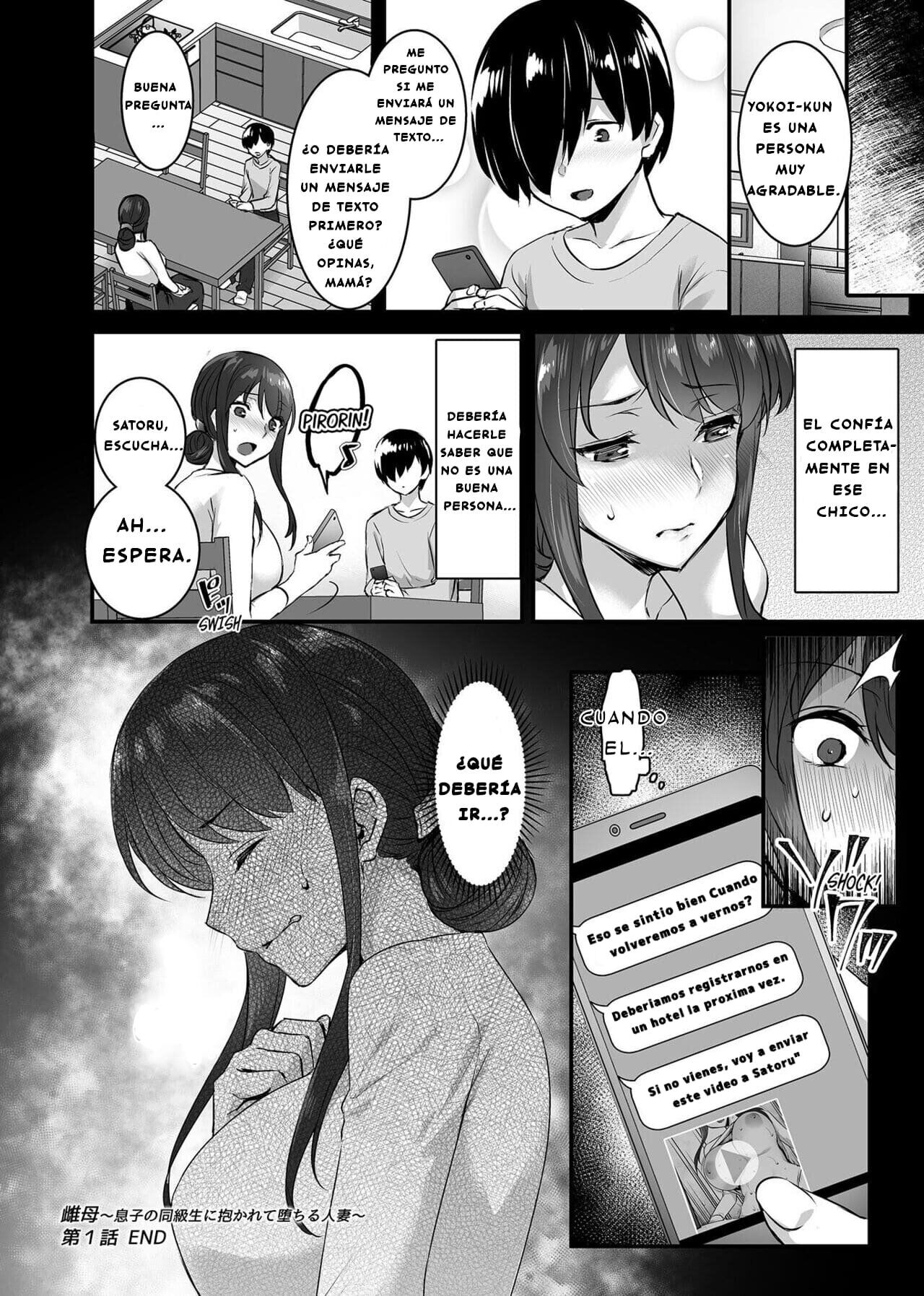 Metorare ~Kairaku o Kizamareta Onna-tachi~ Ch.1-3.5 image number 16