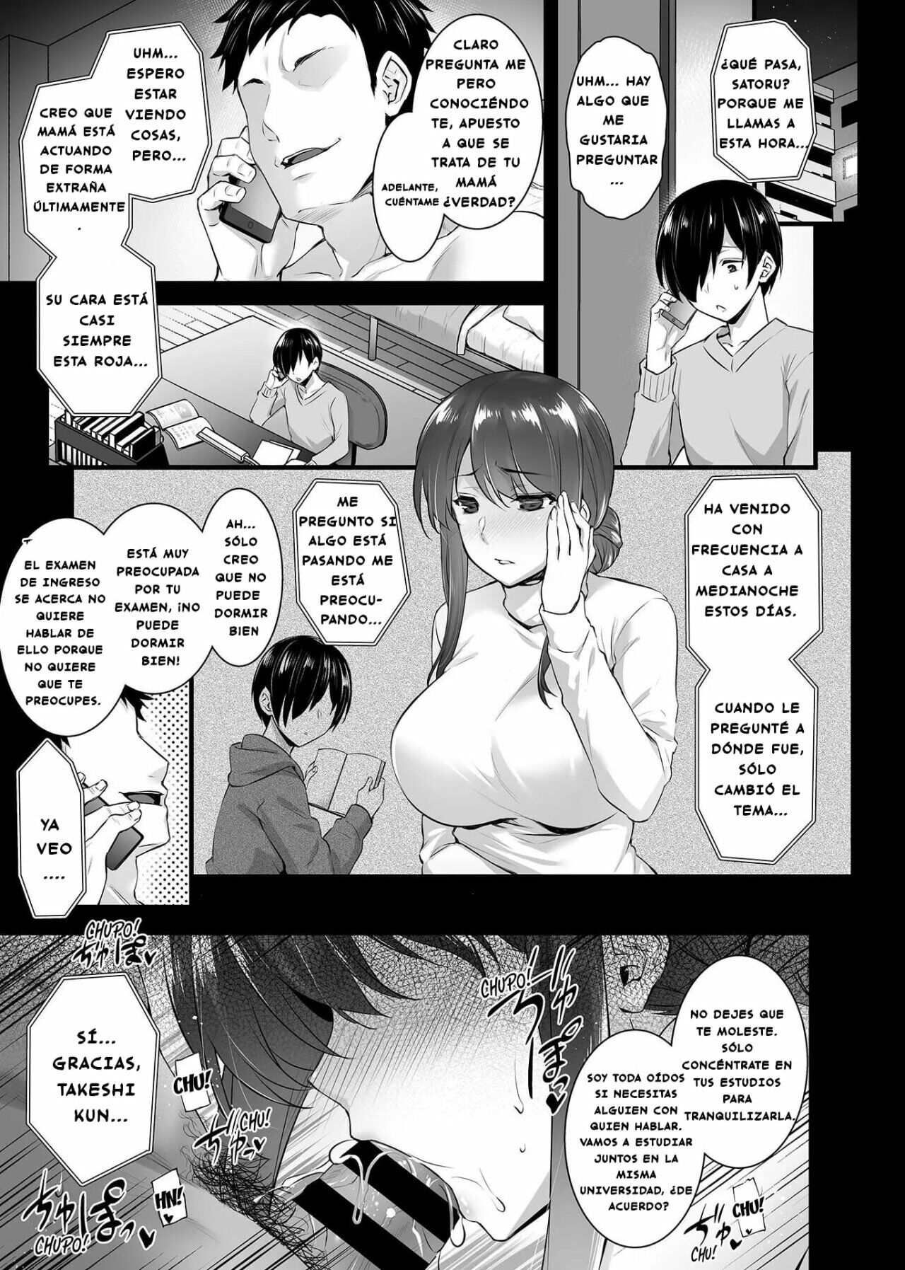 Metorare ~Kairaku o Kizamareta Onna-tachi~ Ch.1-3.5 image number 33