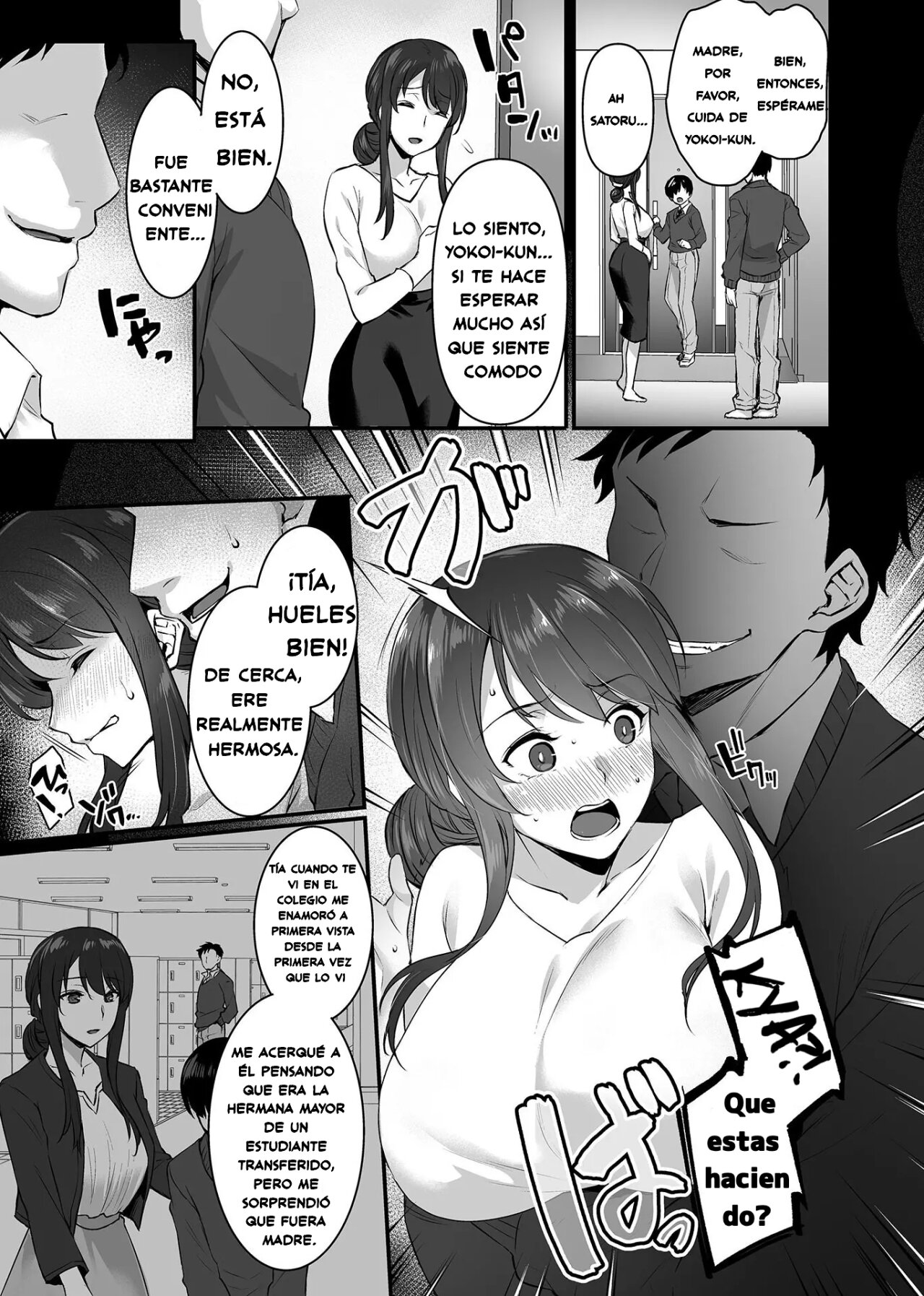 Metorare ~Kairaku o Kizamareta Onna-tachi~ Ch.1-3.5 image number 3