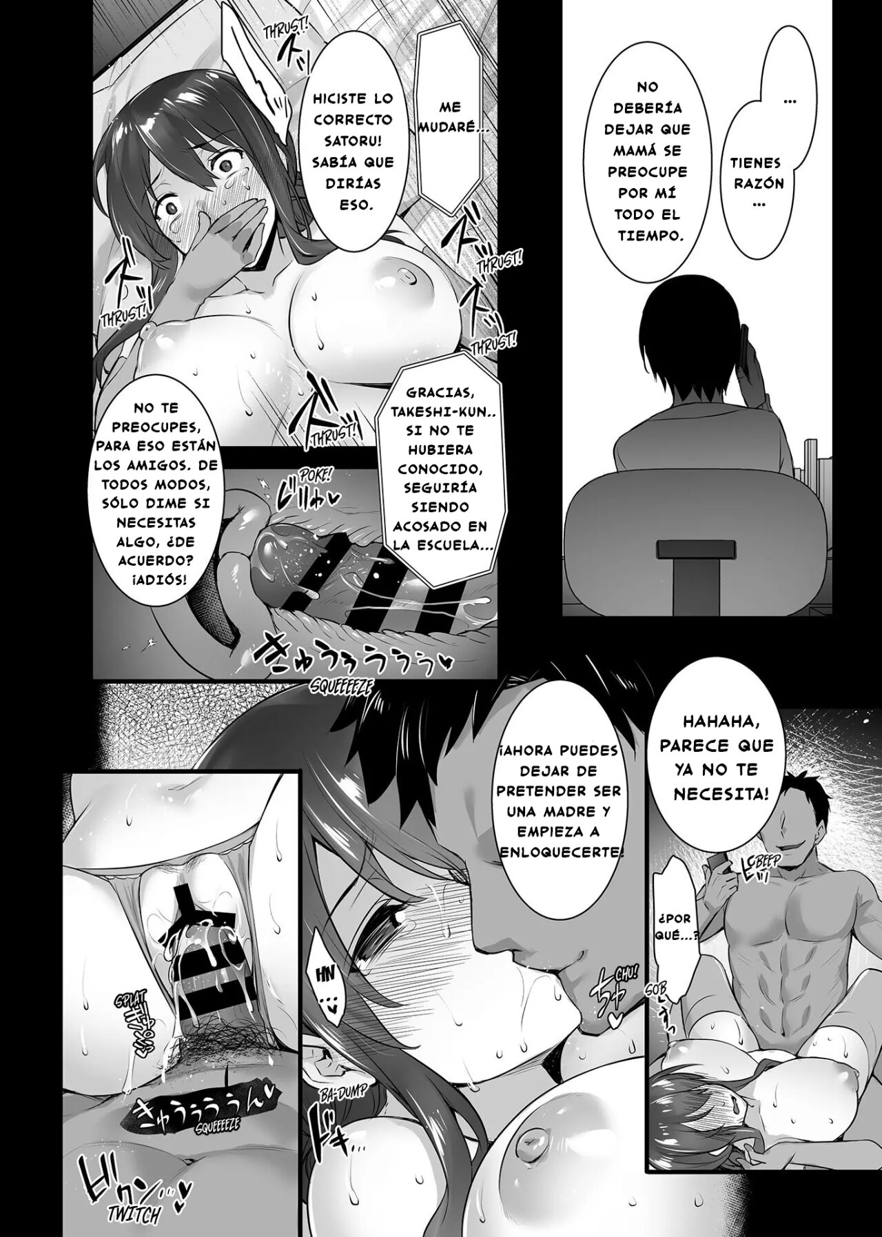 Metorare ~Kairaku o Kizamareta Onna-tachi~ Ch.1-3.5 image number 44