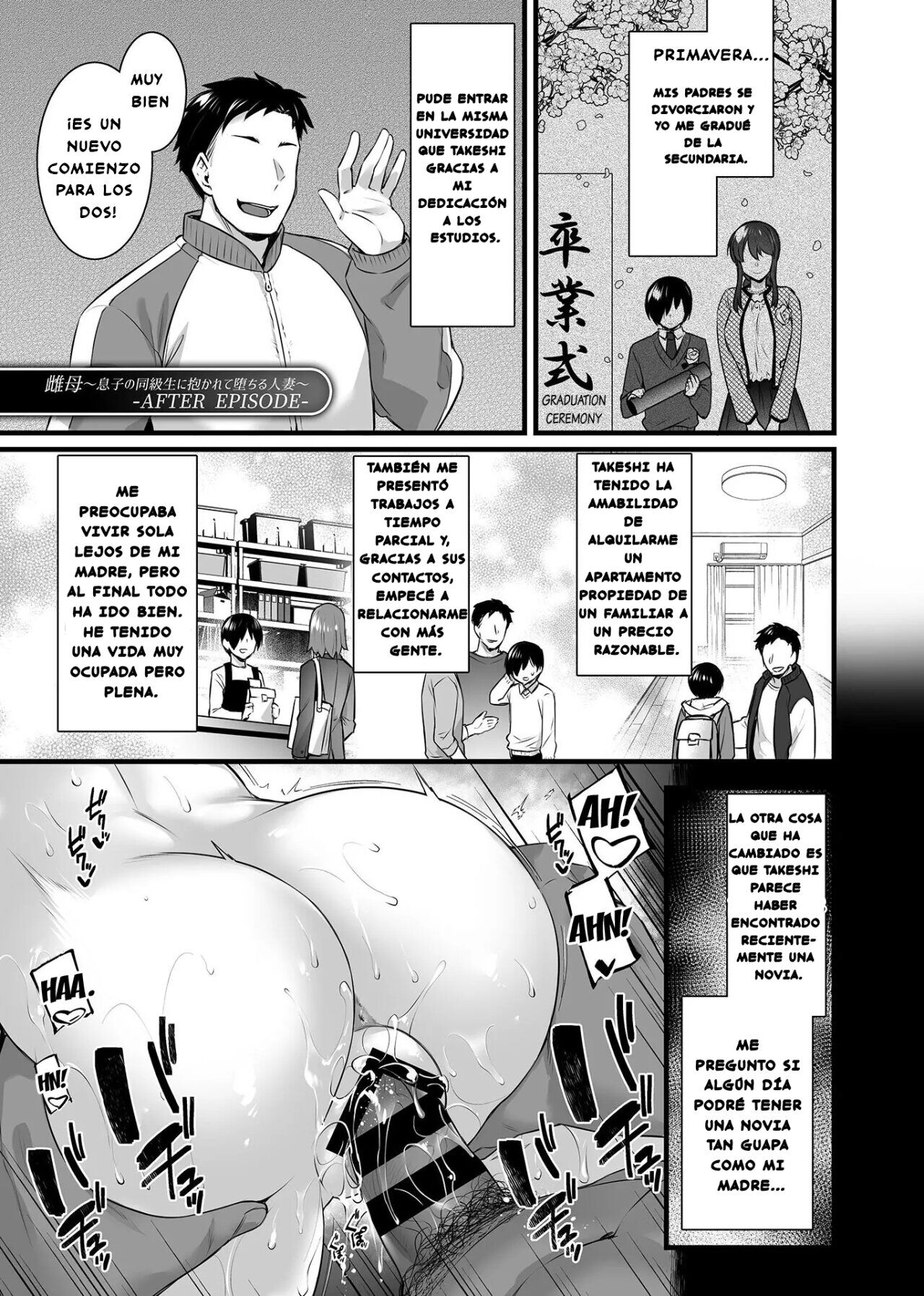 Metorare ~Kairaku o Kizamareta Onna-tachi~ Ch.1-3.5 image number 49