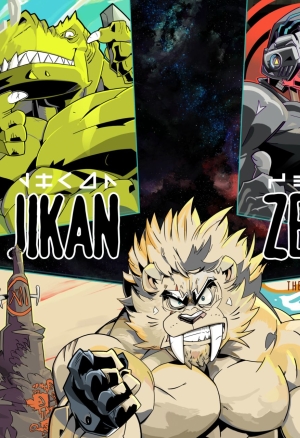 Jikan-Zero