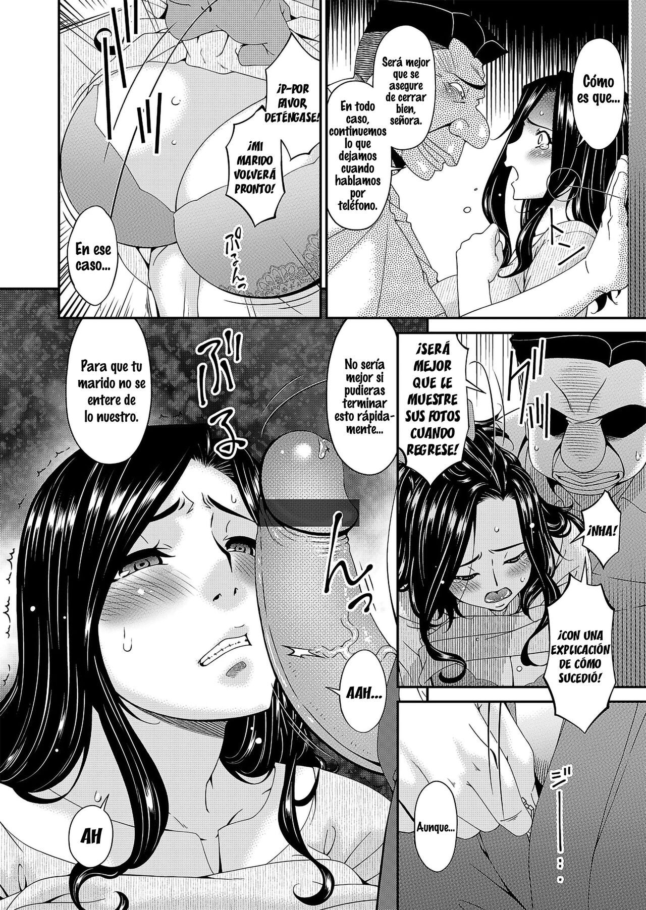 Gokujou Seikatsu image number 71