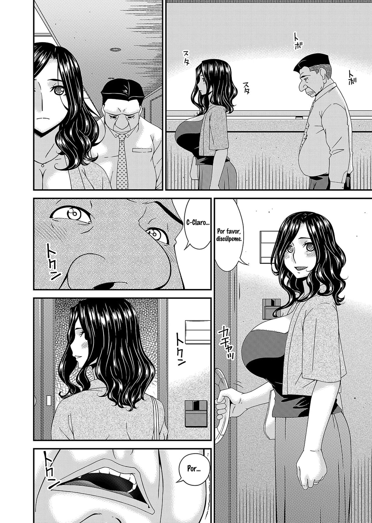 Gokujou Seikatsu image number 7
