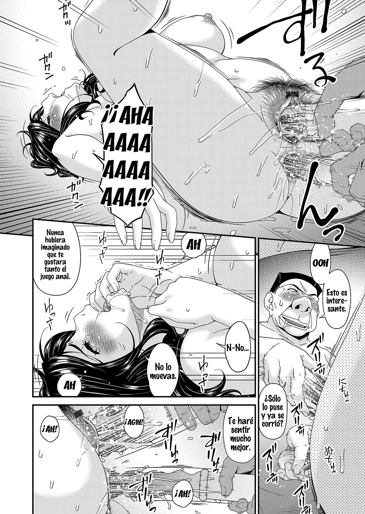 Gokujou Seikatsu image number 89