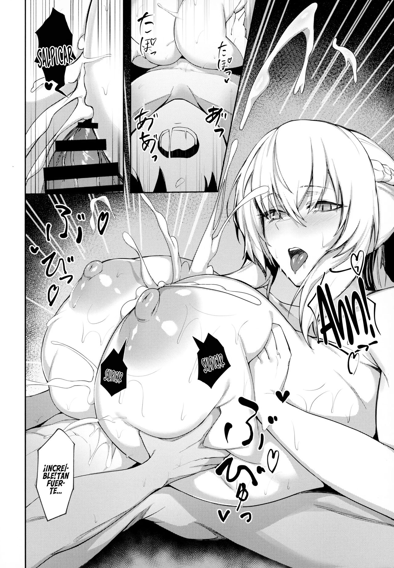 Tsuma  ni Oboreru  Drowning in My Wife image number 13