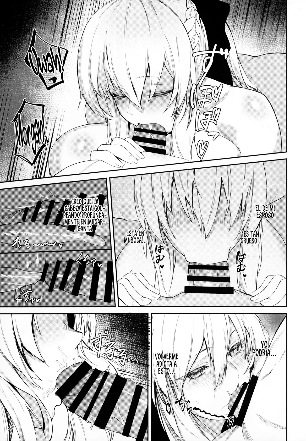 Tsuma  ni Oboreru  Drowning in My Wife image number 8