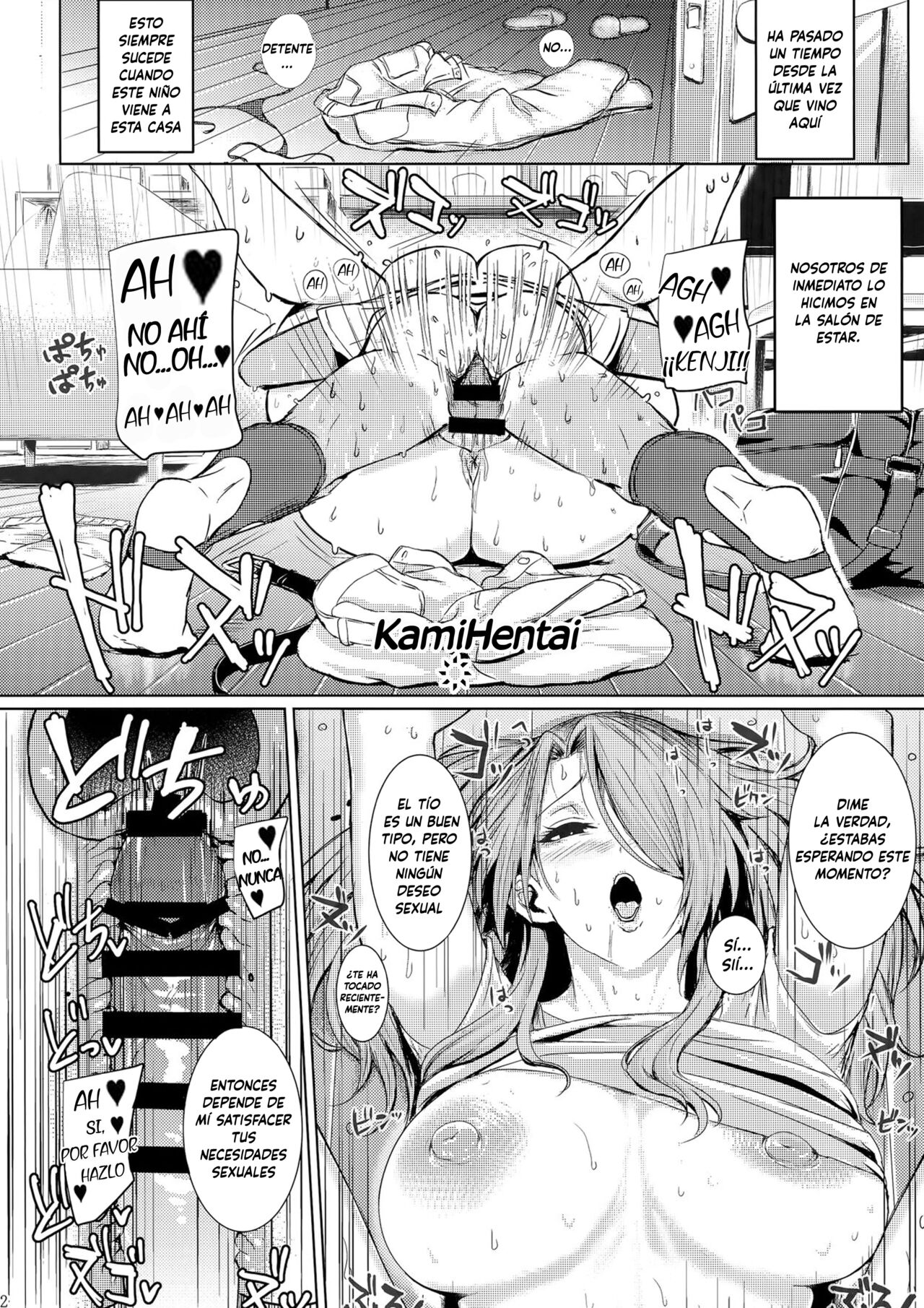 Part of Hitozuma Futei Koubi Zuroku Yuu image number 1