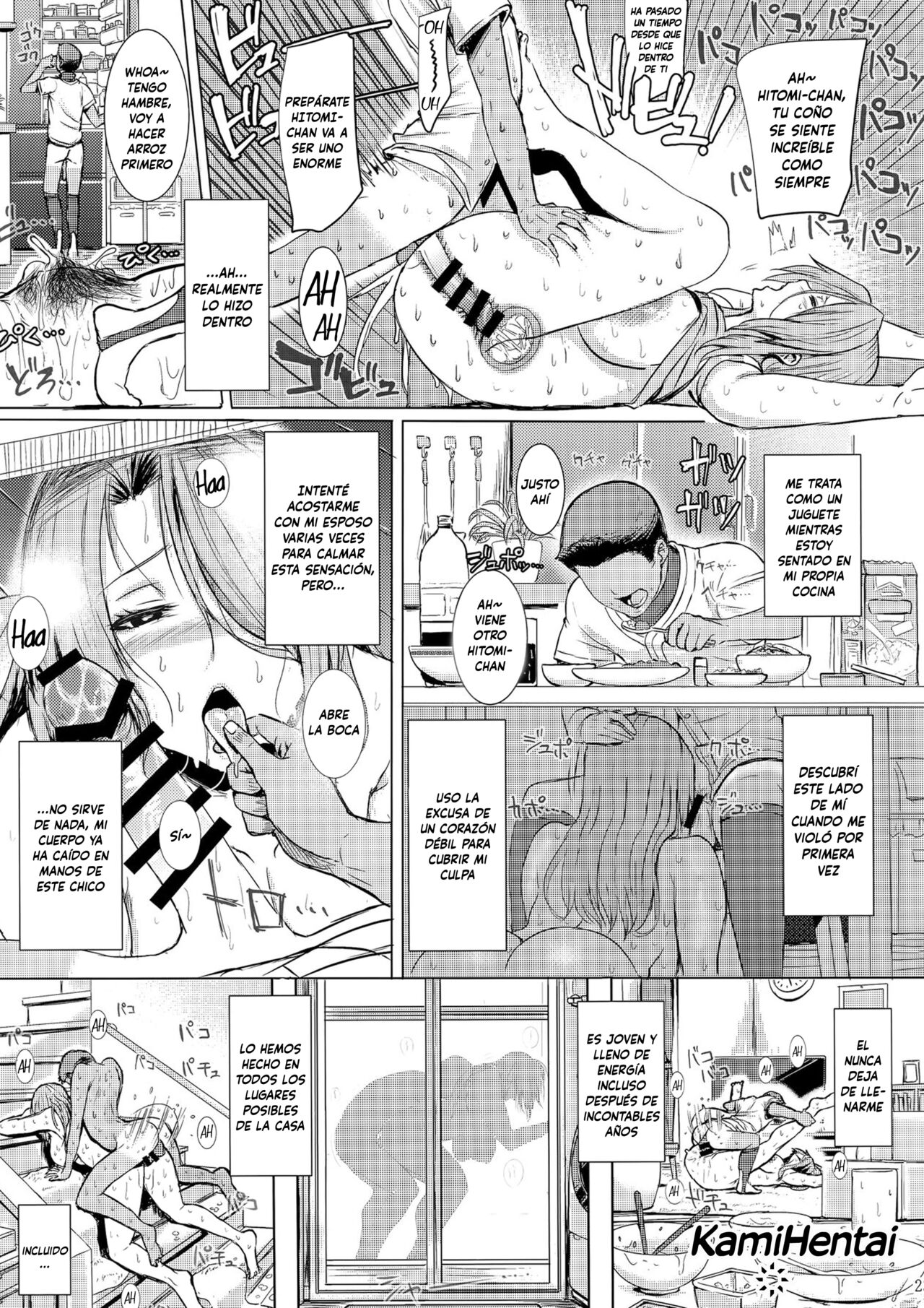 Part of Hitozuma Futei Koubi Zuroku Yuu image number 2