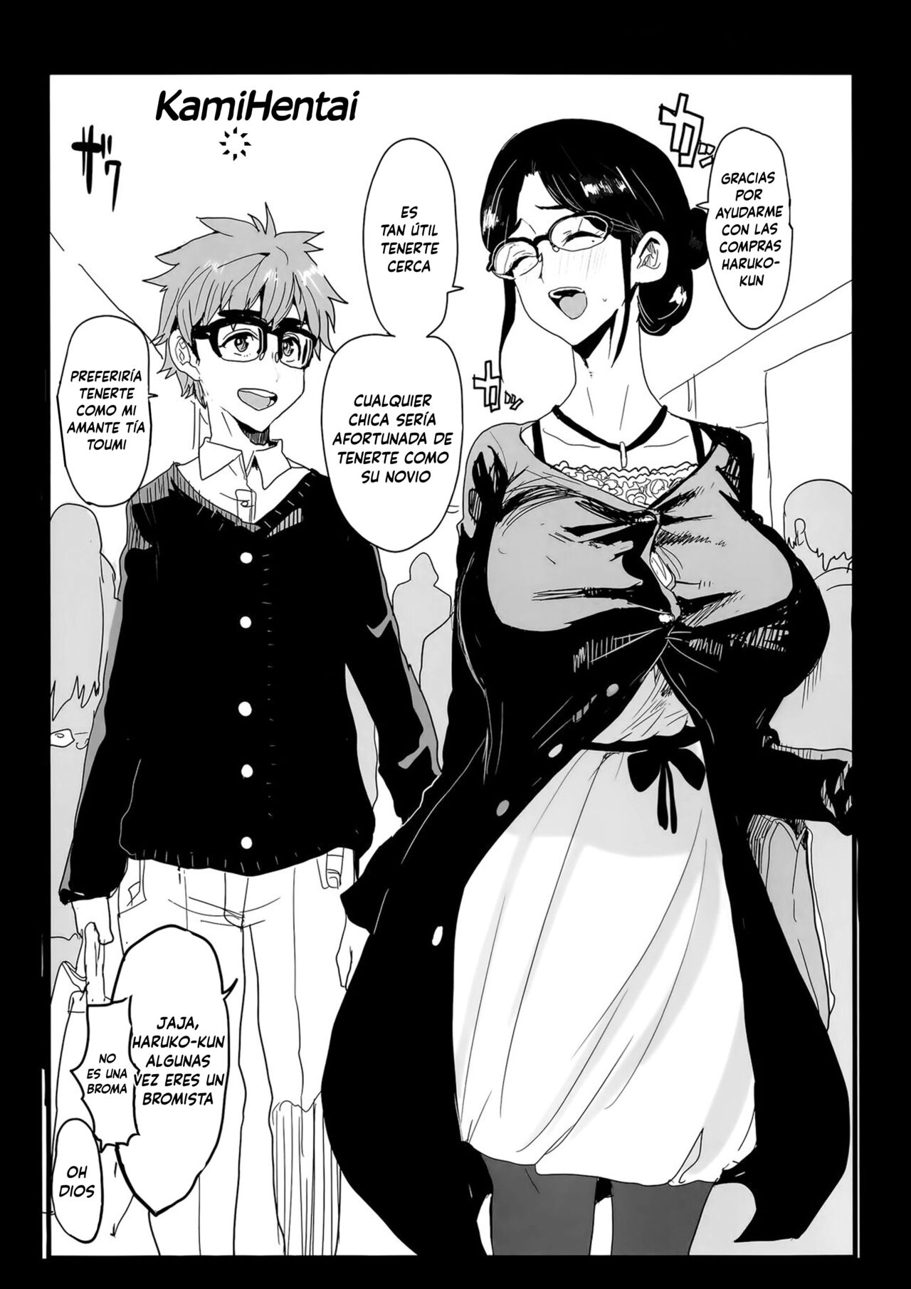 Part of Hitozuma Futei Koubi Zuroku Yuu image number 8