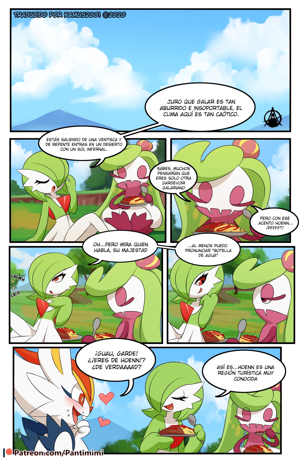 Pokemaniac Lover image number 1