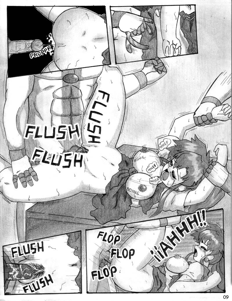 Alien Fun 1 image number 9