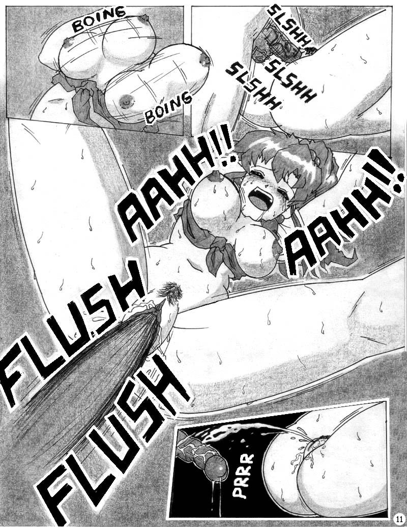 Alien Fun 1 image number 11