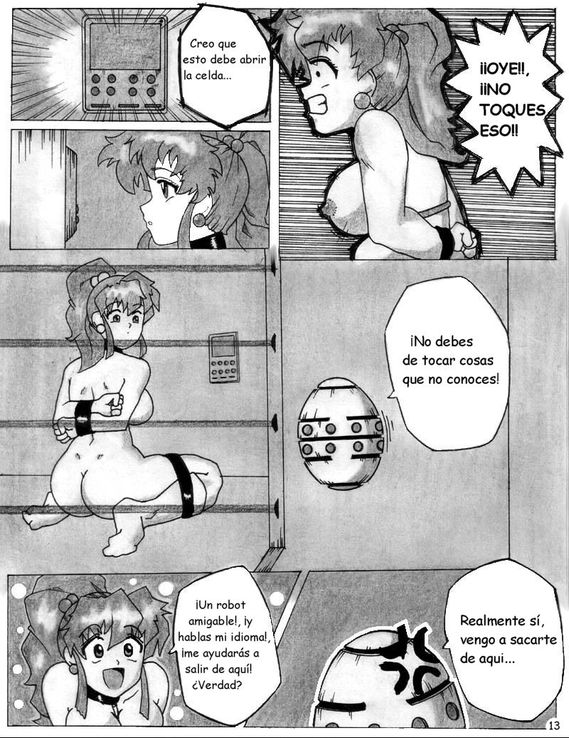 Alien Fun 1 image number 13