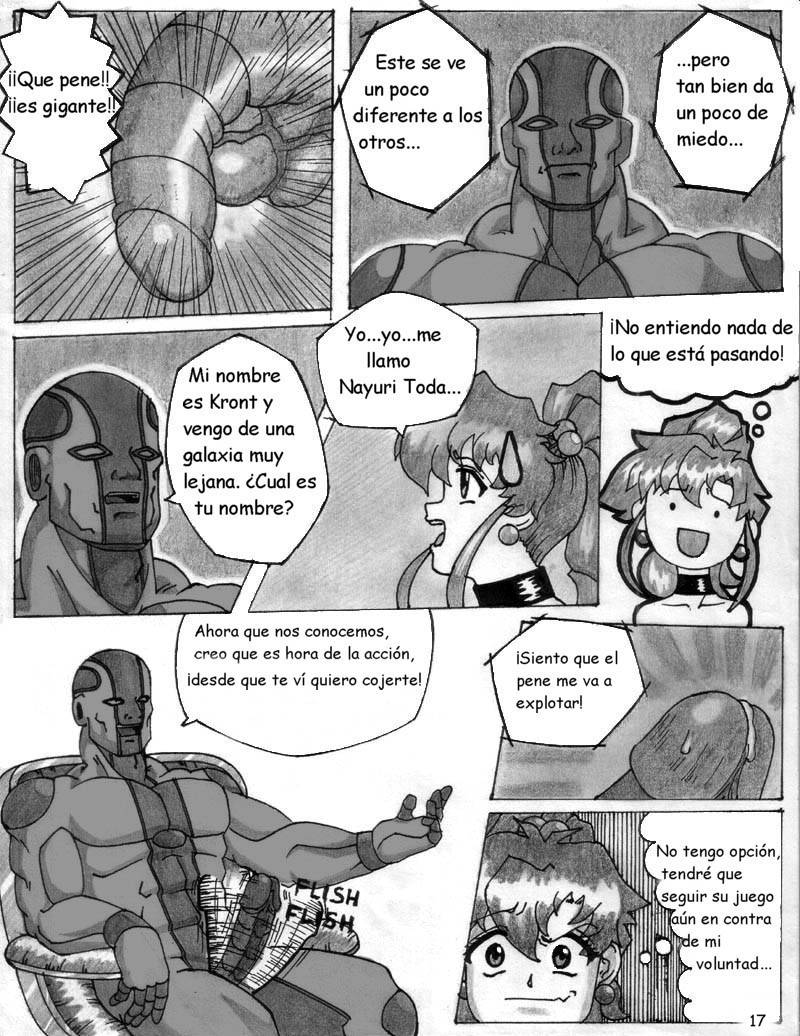 Alien Fun 1 image number 17