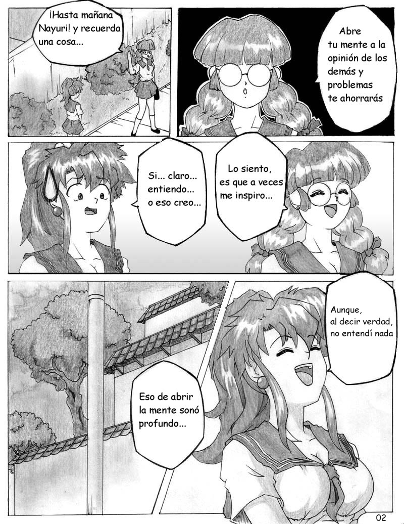 Alien Fun 1 image number 2