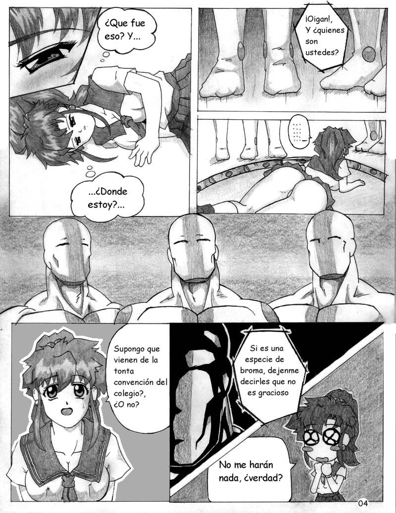 Alien Fun 1 image number 4