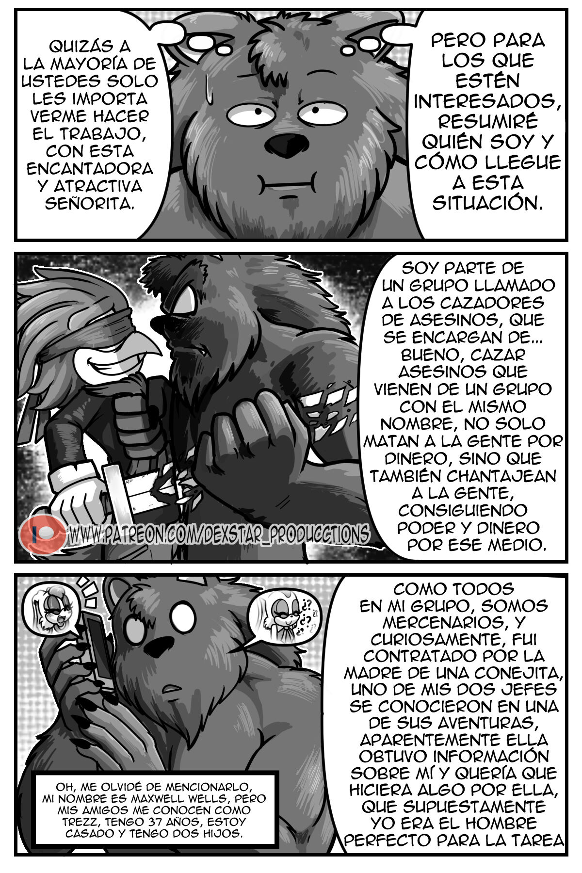 PLEASE FUCK ME / POR FAVOR COGEME image number 2