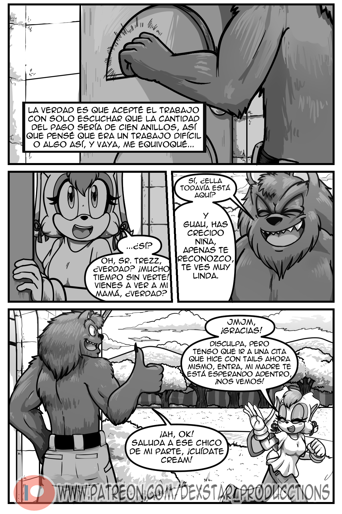 PLEASE FUCK ME / POR FAVOR COGEME image number 3