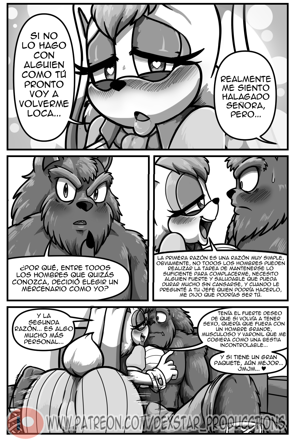 PLEASE FUCK ME / POR FAVOR COGEME image number 7