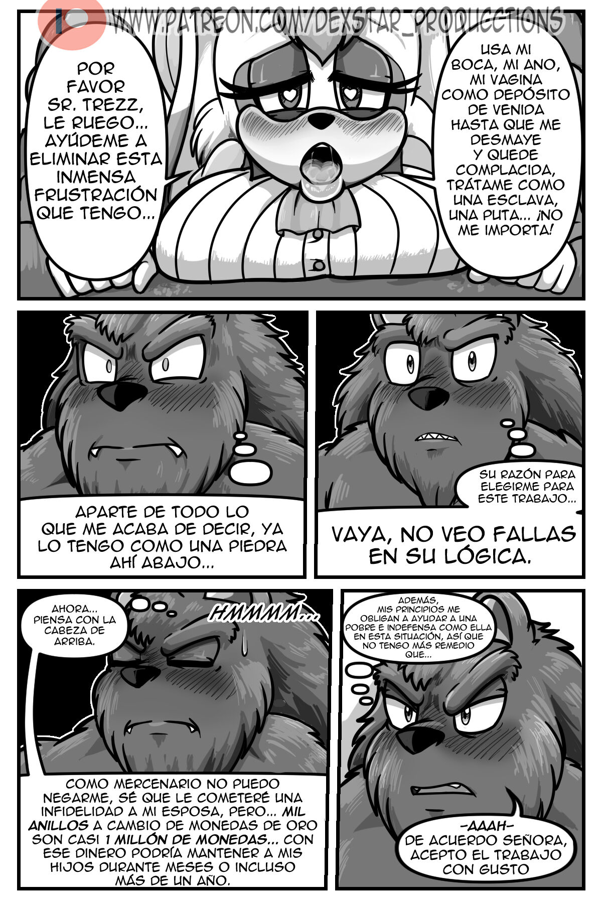 PLEASE FUCK ME / POR FAVOR COGEME image number 8