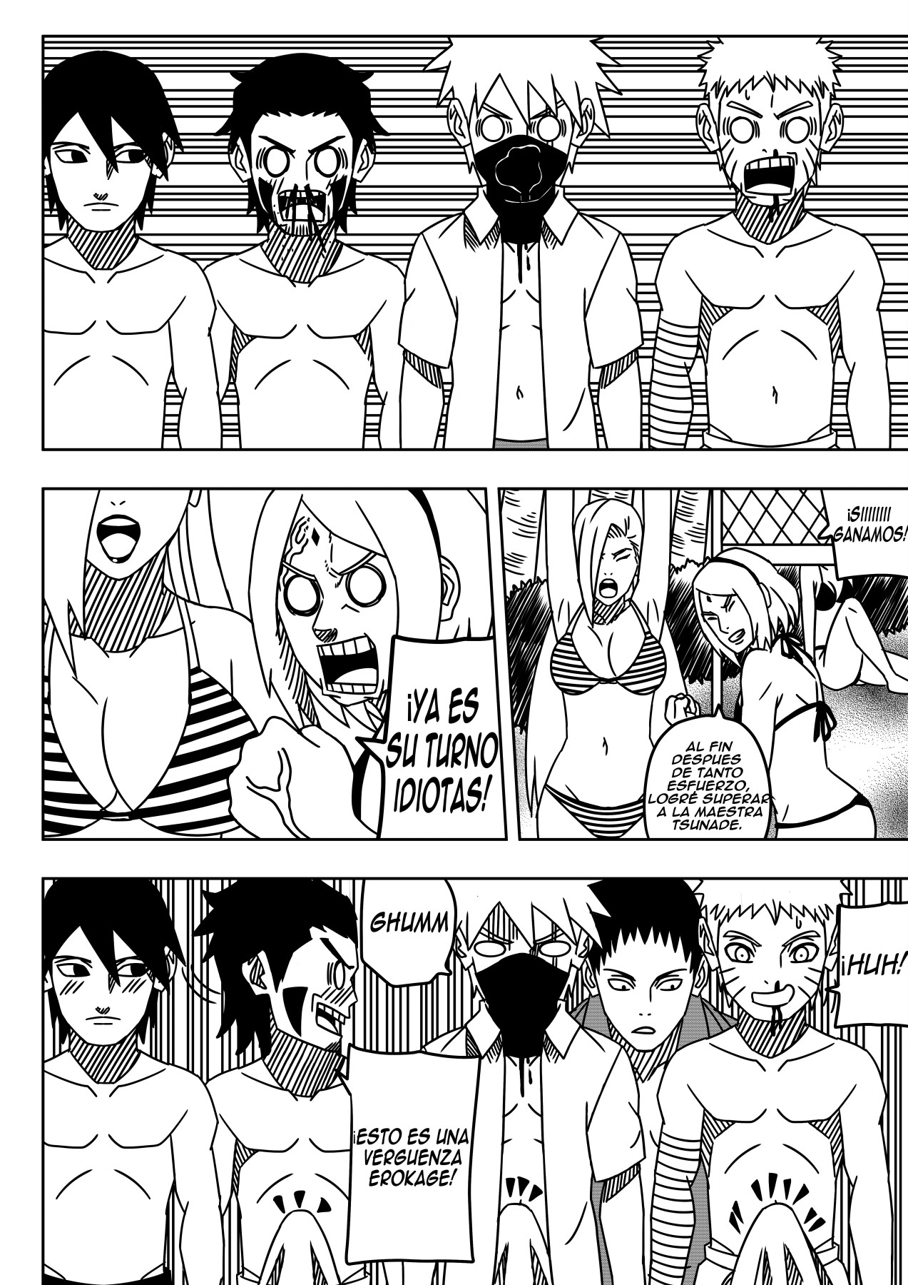 Anko al acecho image number 2