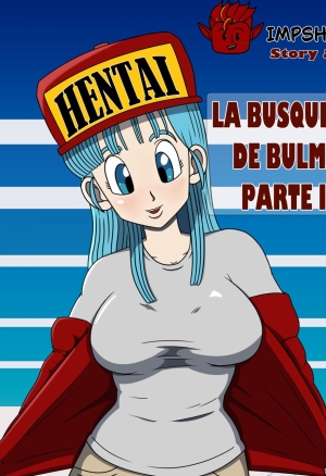 La busqueda de bulma